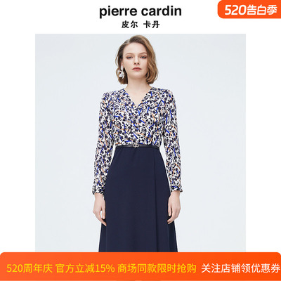 商场同款皮尔卡丹女装夏季新款简约经典AB配连衣裙P4124E4013N3