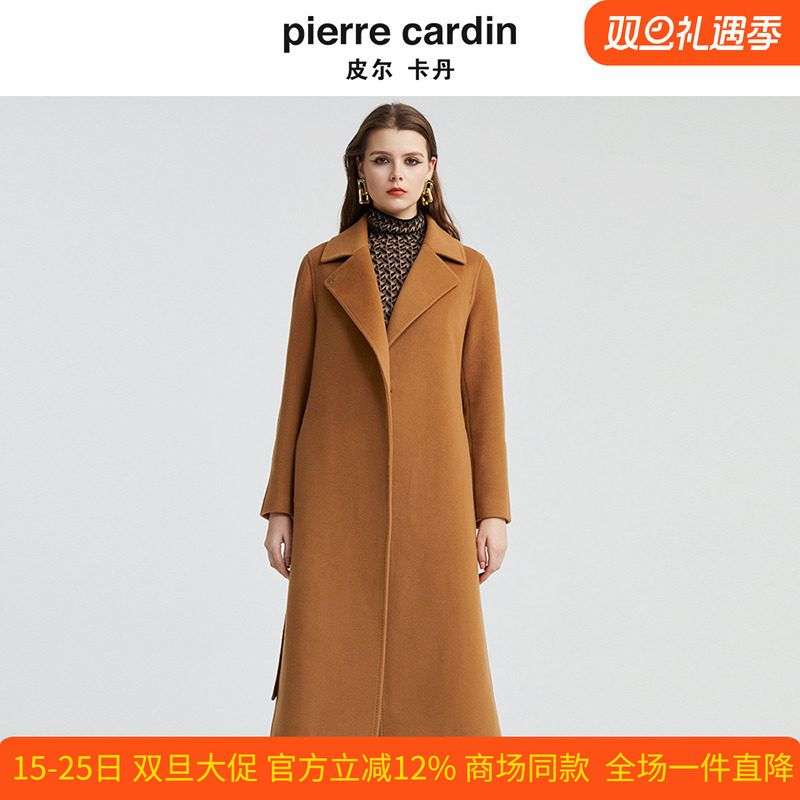 皮尔卡丹女冬新款深驼色羊毛羊绒大衣中长款毛呢外套P4455C4997M0