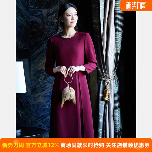 皮尔卡丹女春醋酸红色长袖连衣裙