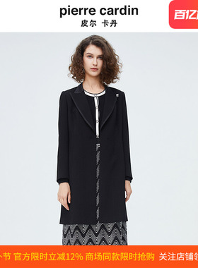 商场同款皮尔卡丹女装新款都市干练西装领风衣P4104G4018B0