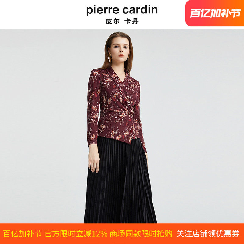 商场同款皮尔卡丹女装新款复古砖红修身百搭衬衫P4428B4978T3