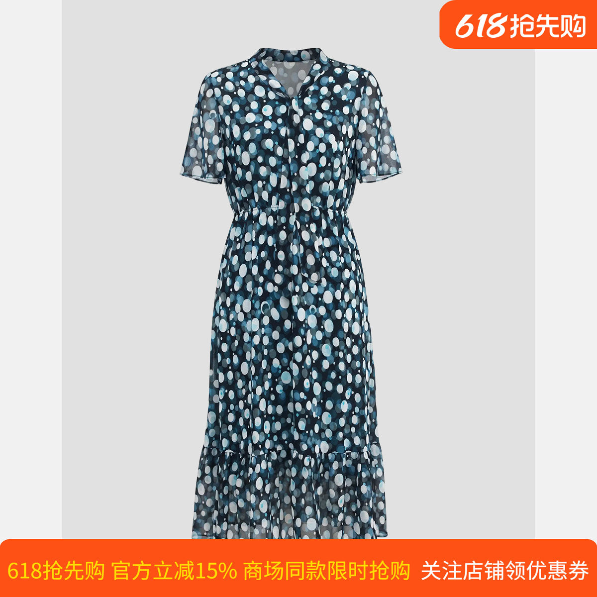 皮尔卡丹女装夏季新款蓝色波点短袖收腰休闲连衣裙CD62DS008N0