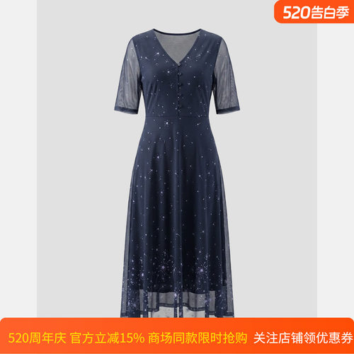皮尔卡丹女装夏季新款网纱袖V领时尚收腰A字裙连衣裙CD62DS013N0