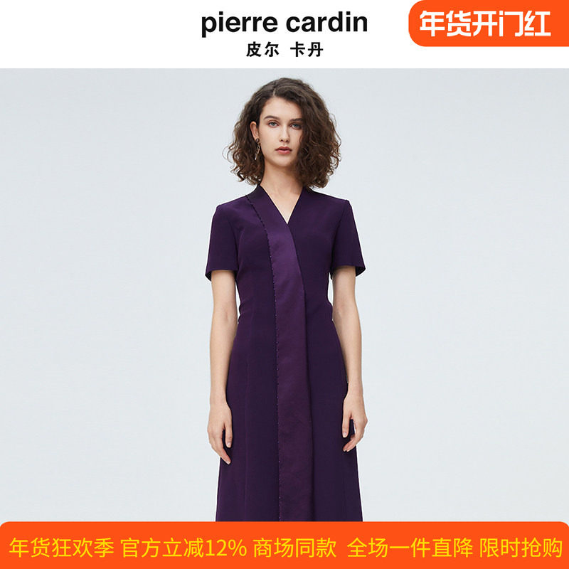 皮尔卡丹女夏季法式新款紫色设计师款醋酸小众连衣裙P4206D4152Z2,女装/女士精品,连衣裙,淘宝优惠券,粉丝福利购,淘宝优惠卷