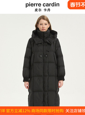 皮尔卡丹女装冬季新款黑色中长款白鸭绒连帽羽绒服CD54YL034B0