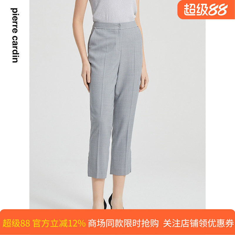 商场同款皮尔卡丹女装裤子淑女九分百搭休闲裤通勤直筒裤女