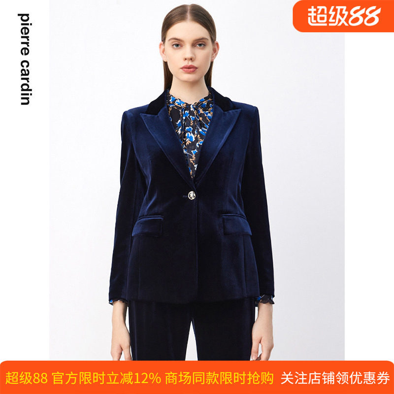 商场同款皮尔卡丹女装西装秋丝绒法式一粒扣收腰V领西服上衣