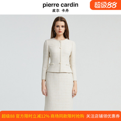 皮尔卡丹女秋新款浅驼色假两件小香风气质优雅连衣裙P4342E4015M0