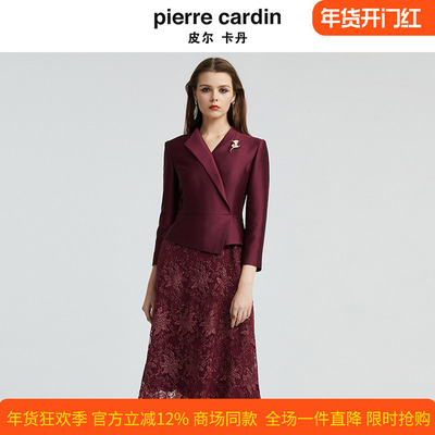 皮尔卡丹女装秋冬新款醋酸拼接假两件连衣裙宴会通勤P4308E4927T0