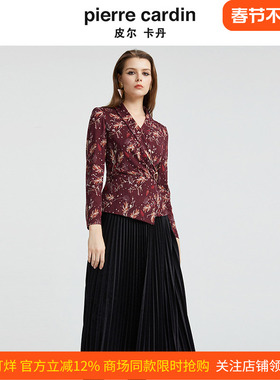 商场同款皮尔卡丹女装新款复古砖红修身百搭衬衫P4428B4978T3