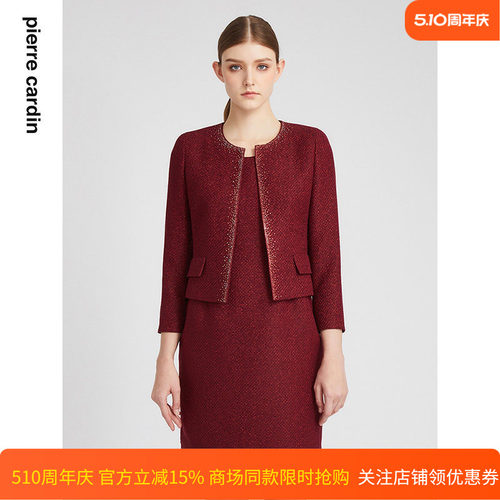 皮尔卡丹女装通勤短外套