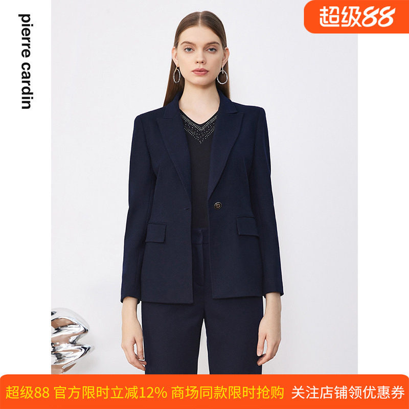 商场同款皮尔卡丹女装西装秋季新款宽松一粒扣羊毛西装外套
