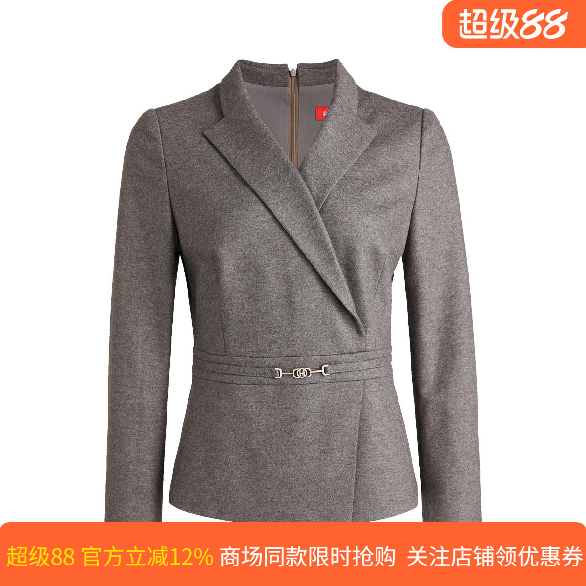 皮尔卡丹女装秋季新款咖色时尚套头西服上衣商务外套P3432U3939K0