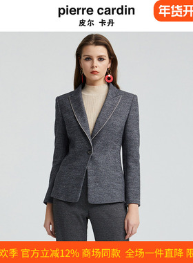 皮尔卡丹女经典一粒扣灰色绵羊毛西服上衣简约女外套P4437U4958H0