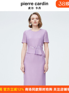 商场同款皮尔卡丹女装新款淑女淡紫刺绣修身连衣裙P4222D4035Z1