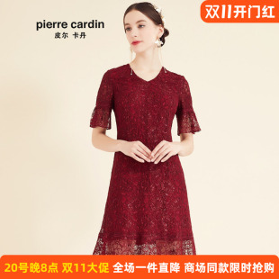 皮尔卡丹女装酒红色蕾丝喇叭袖V领连衣裙显瘦气质短袖A字裙减龄装