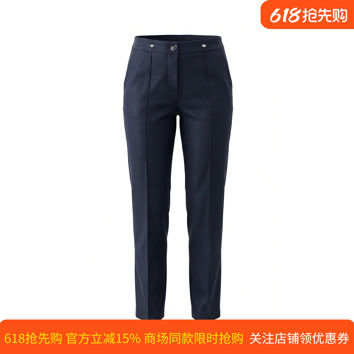 皮尔卡丹女装春季新款藏蓝色时尚休闲裤子直筒显瘦P51018T5016N0