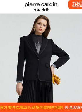 皮尔卡丹女装秋冬新款黑色经典设计感上衣公职女西服P4409U4965B0