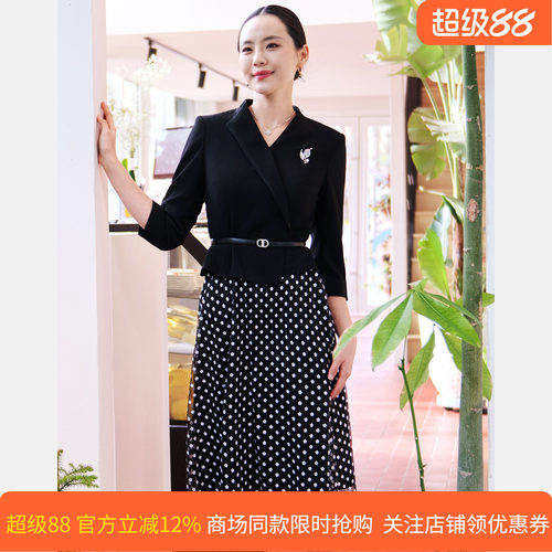 皮尔卡丹女春新款通勤A字连衣裙