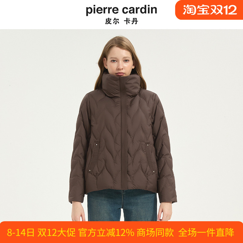 皮尔卡丹女冬季新款短款立领时尚法式简约白鸭绒羽绒服CD54YS032