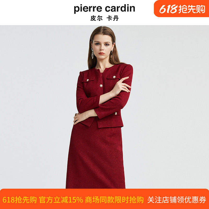 商场同款皮尔卡丹女装新款时尚英伦风假两件式连衣裙P4315E4951R0