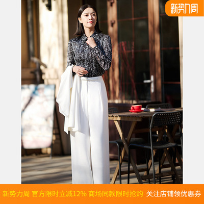 皮尔卡丹女装26年春季新款白色时尚气质显瘦阔腿裤P51034T5004W0