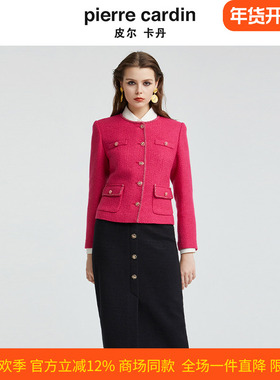 皮尔卡丹女秋冬新款红色法式小香风外套气质通勤上衣P4403U4979D0