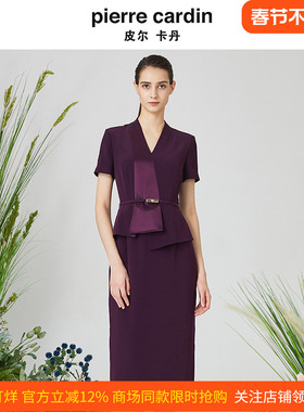 皮尔卡丹夏季女装紫色端庄大气场合装法式惊艳连衣裙P3206D3163Z2