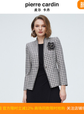 皮尔卡丹女装秋季新款香风粗花格子职场西装通勤上衣P4111U4049B3