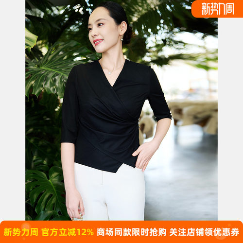 皮尔卡丹黑色醋纤V领收腰女衬衫