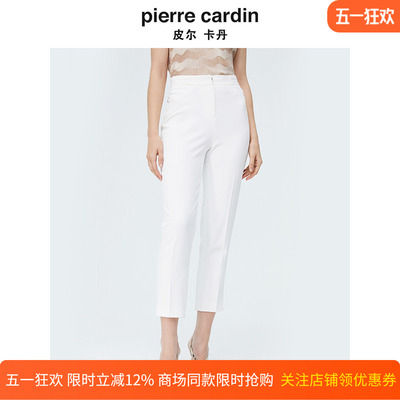 商场同款皮尔卡丹女装夏季新款简约干练通勤直筒西裤P4204T4029W0