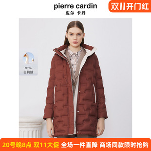 商场同款皮尔卡丹女装羽绒服咖色中款加厚日常通勤羽绒外套