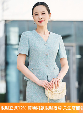 皮尔卡丹女26夏新款绿色短袖薄款通勤气质西服上衣P52055L5010G0