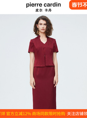 商场同款皮尔卡丹女装夏季时尚轻奢假两件刺绣连衣裙P4211D4100T0