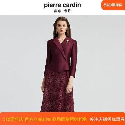 皮尔卡丹女装秋冬新款醋纤拼接假两件连衣裙宴会通勤P4308E4927T0