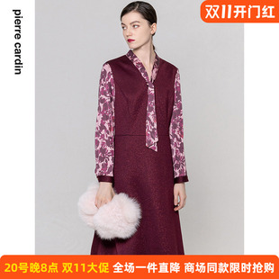 商场同款皮尔卡丹女装连衣裙真丝印花长袖淑女通勤百搭A字裙