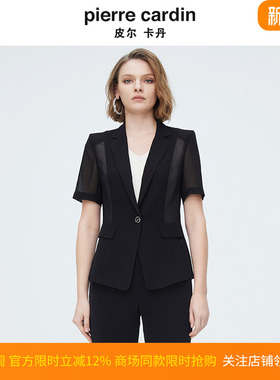 商场同款皮尔卡丹女装新款简约干练修身短袖西服P4215L4002B0