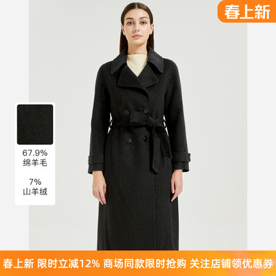 皮尔卡丹女秋冬新款羊毛羊绒混纺大衣双排扣时尚外套CD54CL018H2