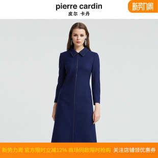 商场同款 通勤职业收腰连衣裙 P4410E4874N0 新款 皮尔卡丹女装