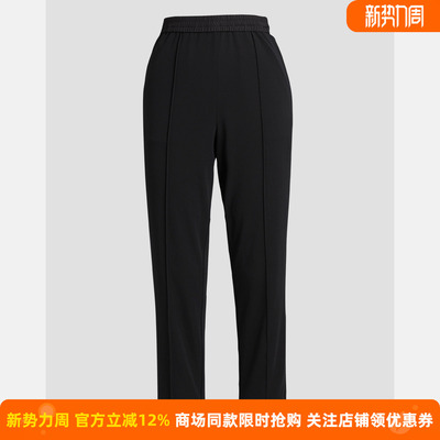 皮尔卡丹女装夏季新款黑色长裤直筒裤时尚通勤裤子P3238T3026B0