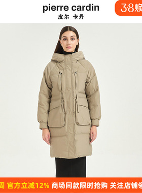 皮尔卡丹女装冬季新款鸭绒时尚中长款连帽保暖羽绒服CD54YH002