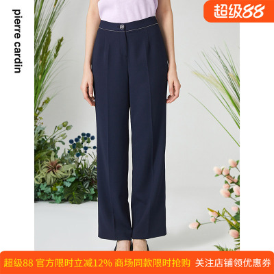 皮尔卡丹女装通勤西服裤