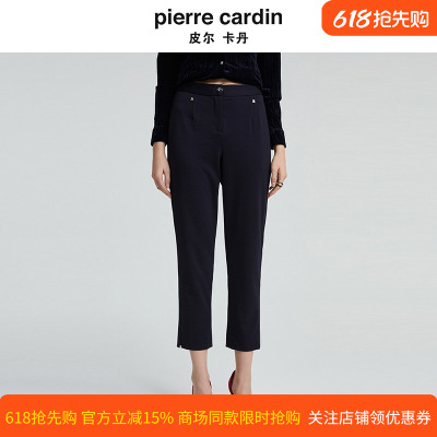 皮尔卡丹女秋款蓝色直筒裤收腰显瘦商务休闲西服裤子P4365T4993N0