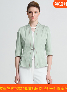 商场同款皮尔卡丹女装春季新款绿色白色长袖西服外套精致上衣