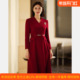 皮尔卡丹女26春新款 酒红色V领长袖 A字裙气质连衣裙P51004E5050T0