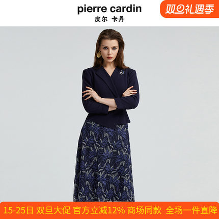 皮尔卡丹女装秋冬醋酸蕾丝拼接时尚浪漫假两件连衣裙P4319E4991N0