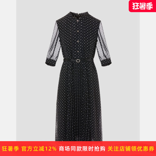皮尔卡丹女装夏季新款黑色网纱袖中长款收腰连衣裙P52063E5063B3