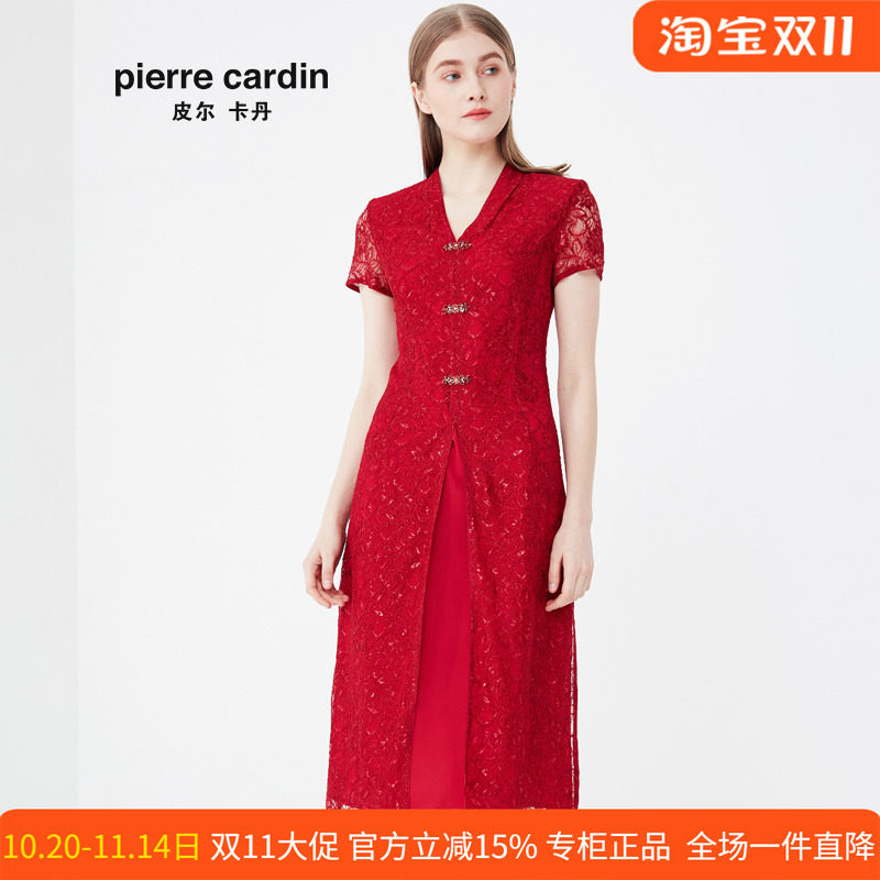 皮尔卡丹女装夏季新款红色短袖V领裙子喜庆婚礼婆婆装连衣裙