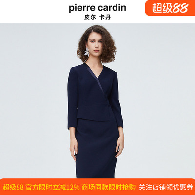 皮尔卡丹女装春秋新款高端气质通勤蓝色假两件连衣裙P4104E4065N0