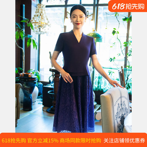 【醋纤】皮尔卡丹女夏季新款紫色短袖V领收腰连衣裙P52026D5109Z3